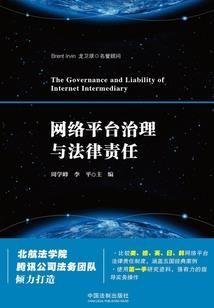穿越之王爷独宠逆天妃
