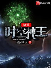 千万亿个系统