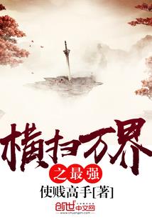 平晴清彦
