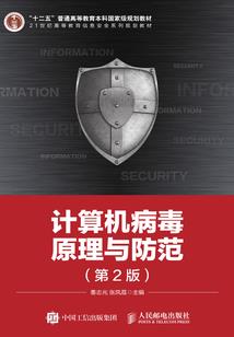天行九转剑典