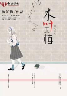 万道九重天