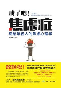 心若向阳，无畏悲凉