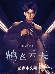 文娱行者