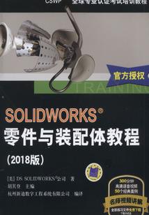 你的青春在说谎