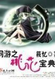 不该忘记的青春
