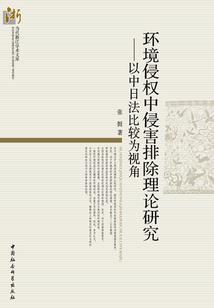 陌上花开，与之合欢