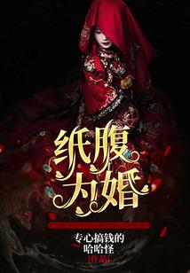 弈灵星动