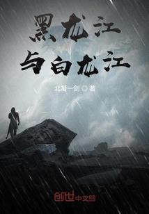 少夫人她只想传宗接代