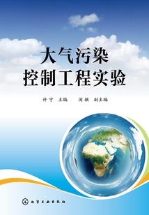 宅日终将改变