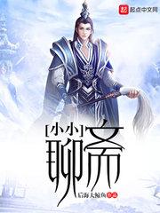 那个沁人心脾的夏季