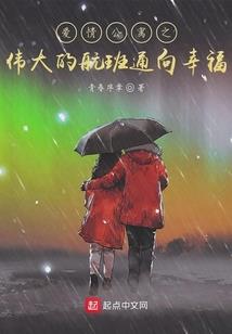 亡灵知道