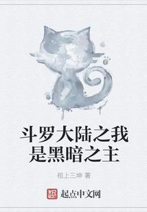 一剑生死