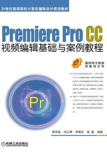 漓洛的七十三封信