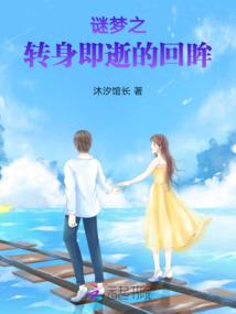 快穿系统，穿越配角与男主