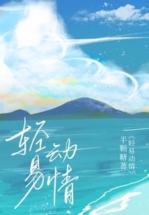 不要末日