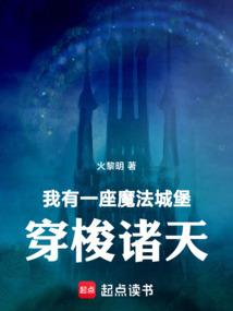 毒王尊者