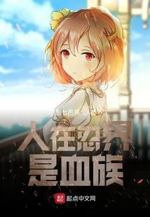 秦，天下