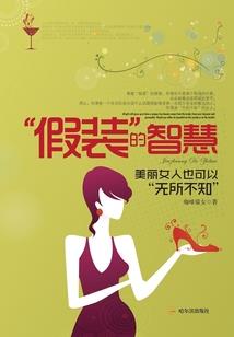 梦灵之梦