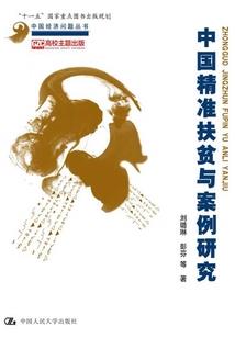 我要超神