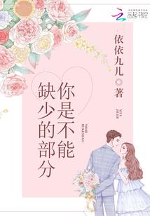 帝少，借点爱