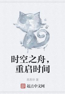 侠影剑留香