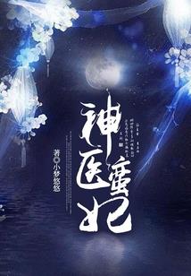 皇尊