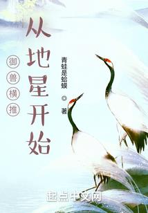 谁说这天不能逆