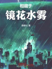 我叫陈世美