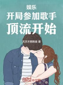 穷行末世