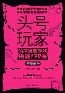 洛尘奏
