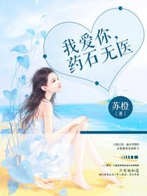 重生在80年代