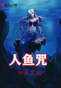 次元战界
