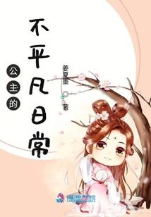 今夜无人入眠