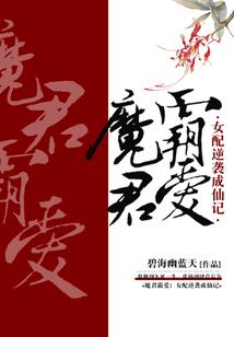 流浪神国