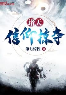 命运or缘分