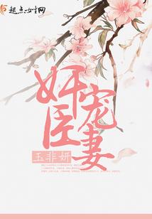 灾难重启