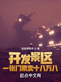 周末成神