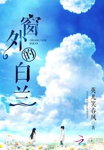 末世系统之丧尸女配