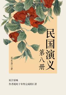 星语之迷雾