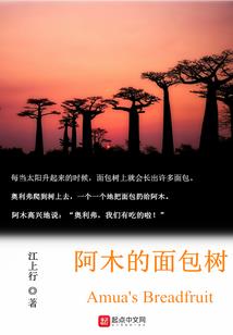 狩魔公会