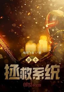 通天御鬼决