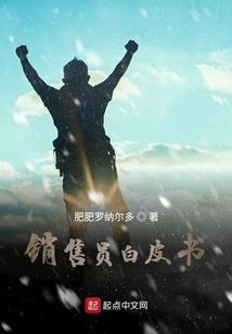 乌合之众之往生蛊