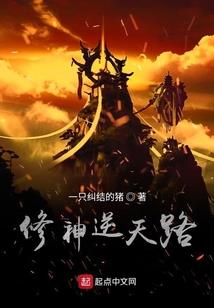 清月如歌