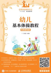 江上秋风抚残月