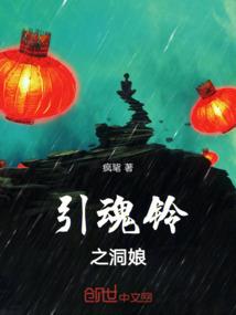 杀手来袭之纵溺异能妻