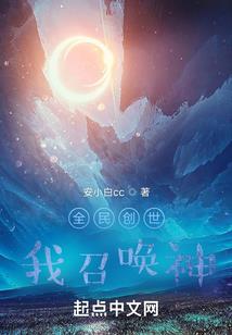 哥哥太放肆