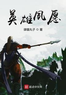 神系级系统