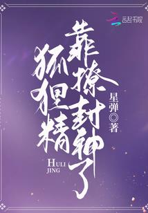 顾得红颜醉