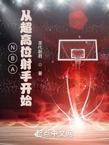 傲视混沌