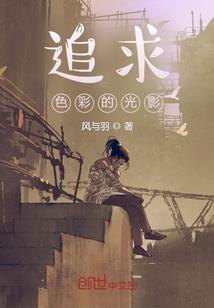 细作